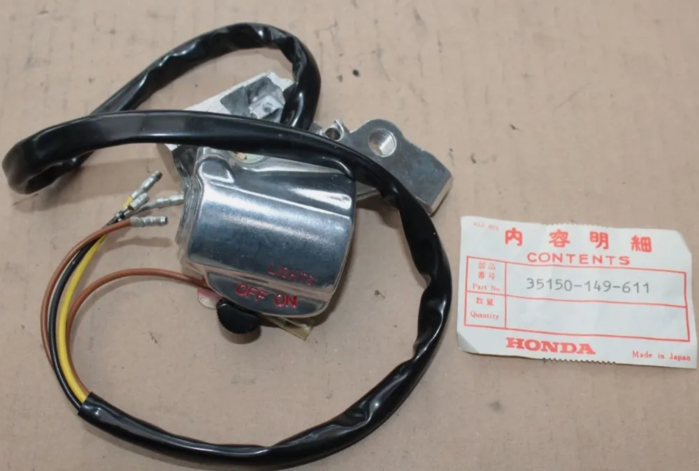 Nur Heute Honda CB50J, SCHALTEREINHEIT, 35150149611