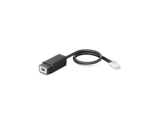 Yamaha USB-C-Ladegerät Heißes Angebot